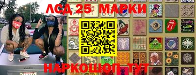 мефедрон Бугуруслан