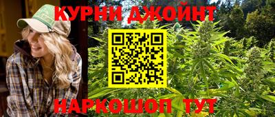 скорость Бузулук