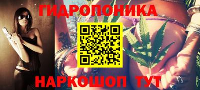 скорость Бузулук