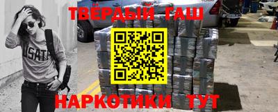 скорость Бузулук