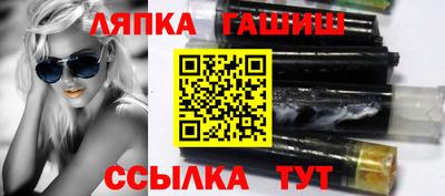 скорость Бузулук