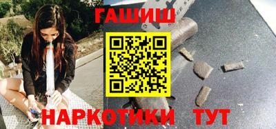 таблы Будённовск
