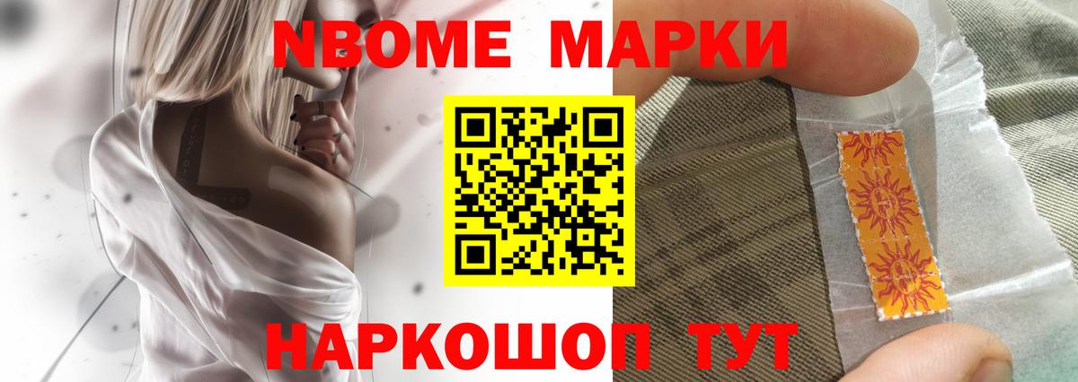 ЛСД экстази ecstasy  Лсд 25 экстази кислота  Вход с VPN  Невинномысск 